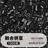 Miçangas mistas preto e branco 2,6 mm 1000 peças pacote de refil atacado materiais de quebra-cabeça DIY para artesanato feito à mão, dropshipping disponível