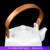 Varios Diseños Sencillos de Tetera de Madera Aislada con Asa y Funda de Cobre, Tetera de Vidrio para Infusión con Asa de Madera de Nogal
