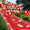 Placas de Estrada para Casamento, Placas de Estrada, Decoração, Pátio Rural, Arranjo, Entrada da Comunidade Suprimentos para Casamento