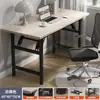 Venda Quente Mesa Longa Dobrável Mesa de Jantar Mesa de Computador Mesa Longa Mesa Simples de Escrita Mesa de Treinamento Mesa de Escritório Mesa de Reunião Mesa de Exposição