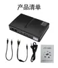 Router Dc1036P 5V9V12V Monitoreo Óptico de Gato Respaldo UPS Fuente de Alimentación Ininterrumpible 10400Mah 36W