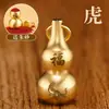 Chaveiro de Latão Puro Cobre Puro Artesanal Pequeno Porongo Sólido Oco Chaveiro de Carro Pingente de Mochila Joia