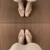 Zapatos de Salón Cuadrados Estilo Hada Chuyuji para Mujer con Faldas, Novedad Primavera 2026 Versátil Mary Jane de Gamuza con Una Correa