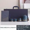 Regalos Creativos Personalizados Souvenirs para Eventos de Conferencias Corporativas Regalos Culturales y Creativos de Negocios Juegos de Té Set de Regalo con Cuaderno