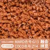 Set Completo de Herramientas de Fusión de Cuentas, Tapete para Planchar, 221 Colores, Tablero de Cuentas de Relleno a Todo Color y Kit de Materiales de Cuentas