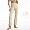 Pantalones Deportivos Acampanados, Pierna Ancha, Ligeramente Acampanados, Cintura Alta, Pantalones de Yoga Levanta Glúteos, Sensación de Segunda Piel, Fitness, Pilates, Diseño Sin Costuras Línea T para Mujer