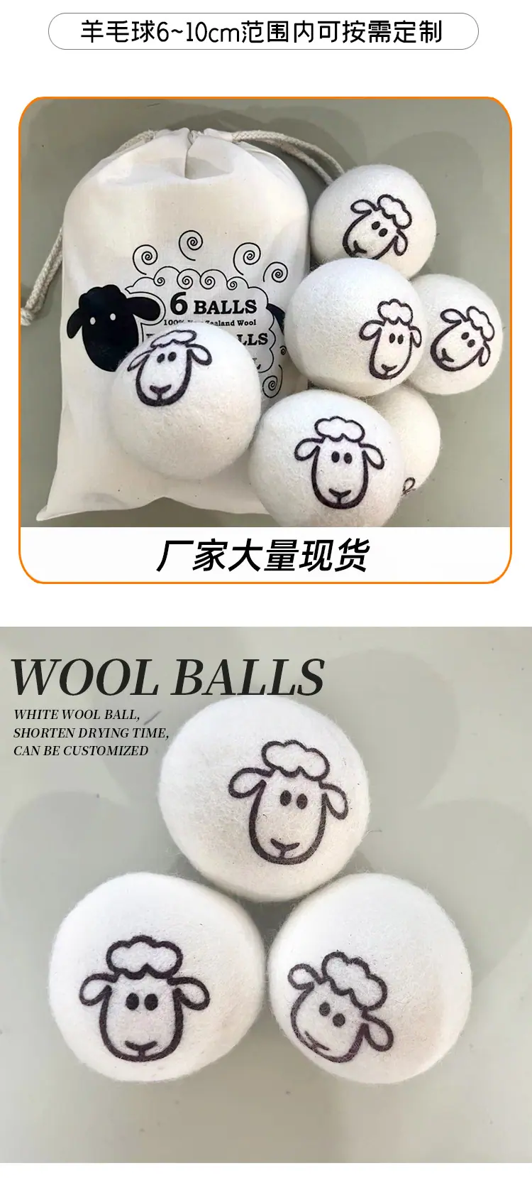 详情页_11
