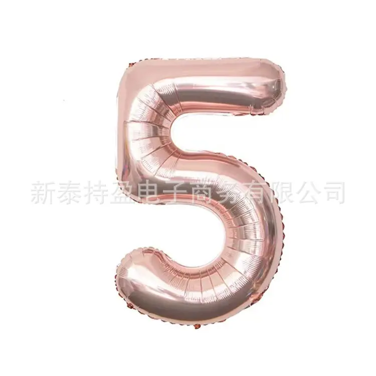 玫瑰金-5.jpg