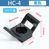 Sujecajables con forma de silla de montar Tipo Tornillo Hc-01S -2 -3-4- 5- 7-Forma Hebilla de Alambre Tarjeta para Cables