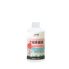 Promueve el crecimiento y raíces fuertes y tallos fuertes Elemento multi-flecha de orquídea Hipertrofia foliar Nutriente Solución nutritiva especial para aves del paraíso