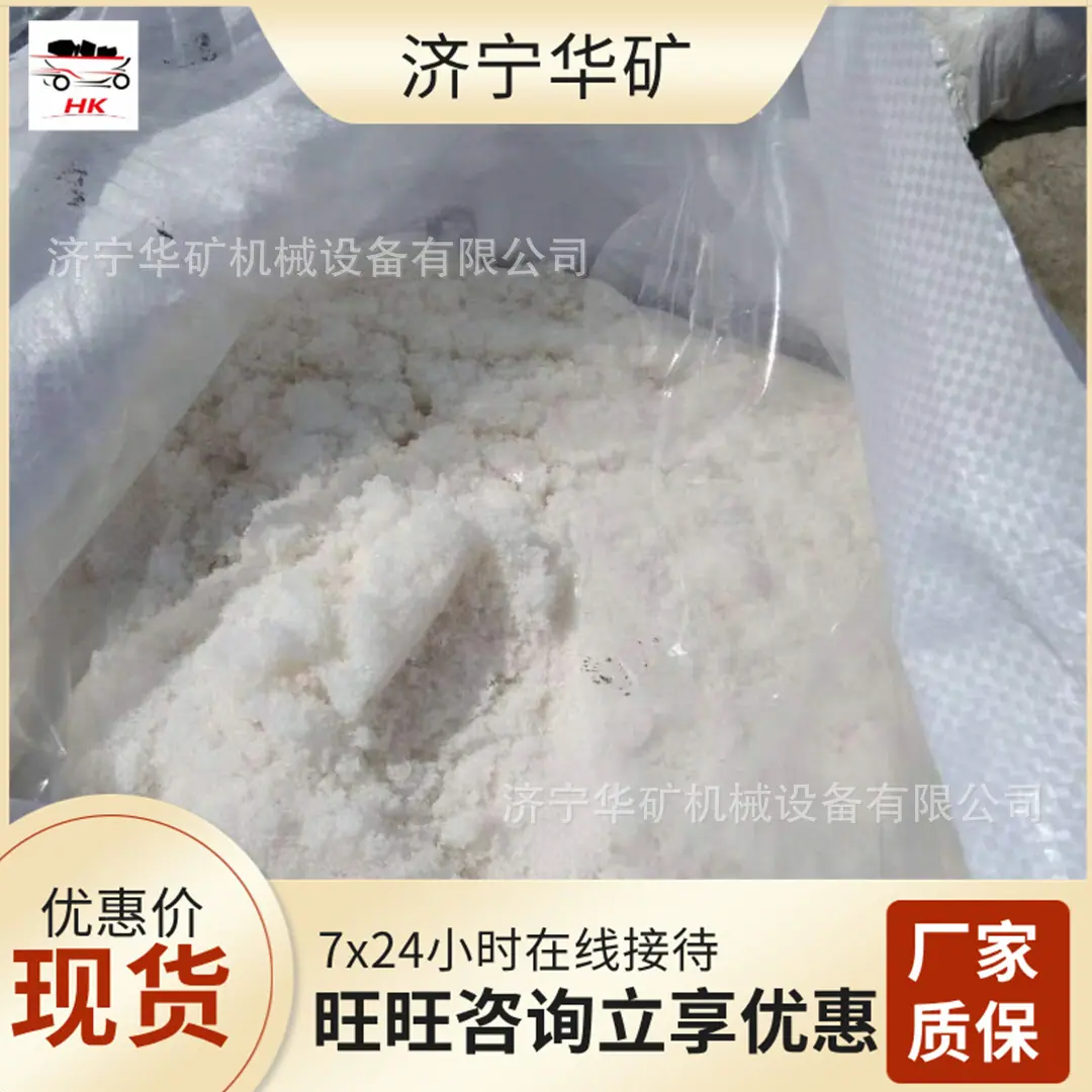 微信图片_20220314104242