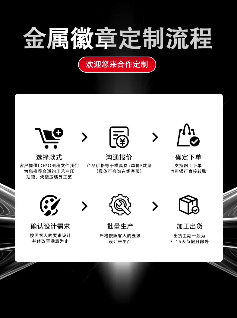 详情页_06