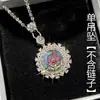 Colgante Octogonal de Corte Rosa de Gran Quilate 18 mm, Nuevo Más Vendido, Completamente Incrustado con Gemas de Colores, Retro Elegante, Joyería para Mujer, Venta al por Mayor