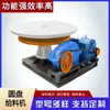 Alimentador de disco alimentador de polvo de piedra alimentador de carbón arena y piedra alimentador vibratorio de sobremesa equipo de descarga de cenizas volantes