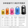Bolsa Balde Impermeável para Exterior, Bolsa de Armazenamento para Praia, Natação e Mergulho, Mochila para Montanhismo, Ciclismo, Rafting e Rastreamento de Rios