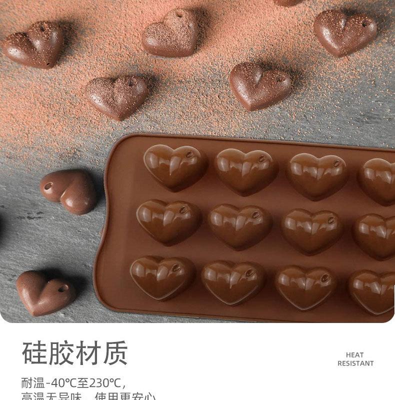15格心形冰格50g-详情_05.jpg