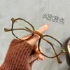 Nuevos Armazones para Gafas Qianai de TR90 con Filtro de Luz Azul para Mujer, Gafas Lisas de Marco Pequeño de Alta Gama, Se Pueden Personalizar con Lentes Graduados