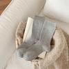 Calcetines de Mujer a Rayas Verticales de Gama Alta de Longitud Media, Calcetines Básicos Simples Versátiles de Cuello Alto Antideslizantes Invisibles de Estilo Holgado