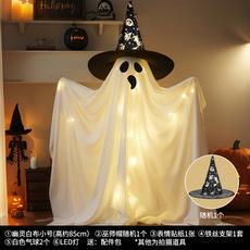 Halloween Nuevo Producto Halloween Pilar de Fantasma Luminoso Decoración de Patio Accesorios Porche Delantero Fantasma de Pie Encapuchado