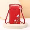 Fornecimento de fábrica 2024 nova bolsa de celular feminina moda coreana padrão lichia cor sólida bordada transversal bolsa de ombro