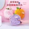 Toalha de mão de chenille com tema de fruta, tipo para pendurar, altamente absorvente, espessa, secagem rápida, fofa, para banheiro e cozinha, bola de toalha de mão