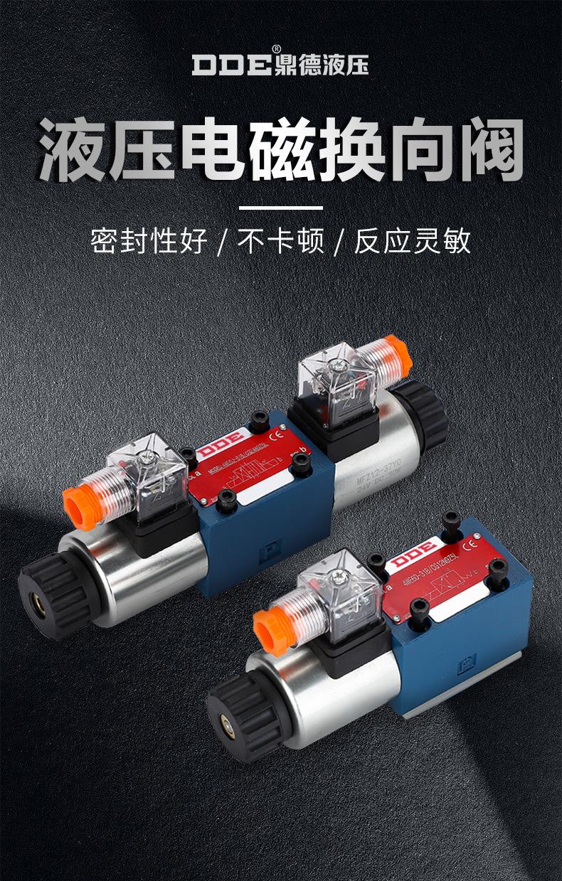 详情_01.jpg