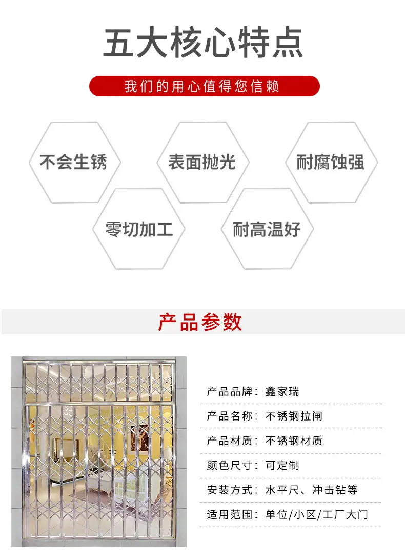 详情_04