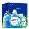 Serie de Cajas de Regalo con Detergente para Ropa Blue Moon Regalos Navideños/Bienestar Universitario/Premios de Eventos Diversas Combinaciones