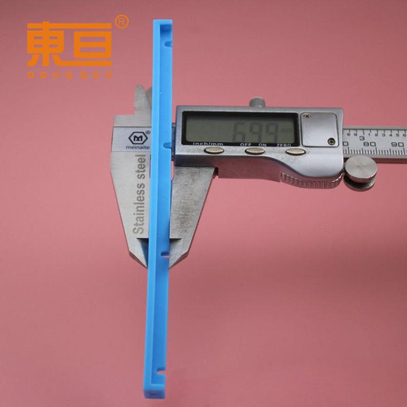 MGG135167蓝7.png