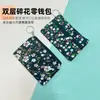 Carteira Multifuncional Floral de Camada Dupla, Organizador Anti-Perda de ID, Porta-Moedas Batom Cabo de Dados Mini Bolsa de Armazenamento
