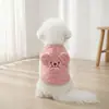 Chaleco de Peluche de Oso de Peluche, Chaleco de Mascota a la Moda para Gatos y Perros, Cálido y Cómodo, Adecuado para Perros Pequeños y Medianos