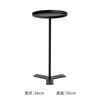 Mesa de Cabeceira Mini de Madeira Maciça, Estreita e Pequena, 20cm, Mesa Lateral Moderna Simples para Sofá, Armário de Cabeceira, Armazenamento Criativo para Espaços Pequenos