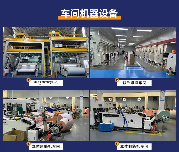 微信图片_20250331173852