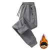 Pantalones deportivos gruesos y cálidos con forro polar para hombre, para exportación, estilo recto holgado, nuevos pantalones casuales de otoño/invierno para hombre