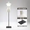 Nuevo Modelo de Maniquí de Cuello de Cisne y Cuerpo Plano para Exhibición de Ropa de Mujer en Escaparates