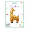 Una Pieza de Decoración Animal Transfronteriza Empaquetada en Tarjeta al por Mayor (Jirafa, Leopardo, León) para Actividades de Jardín de Infancia y Fiestas de Cumpleaños, Hecho de Papel de Aluminio