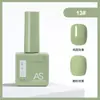 Pegamento para Esmalte de Uñas de Celebridad de Internet Nuevo Set Comercial Verano 60 Colores Populares Un Botella Un Color Set Pequeño para Salones de Uñas