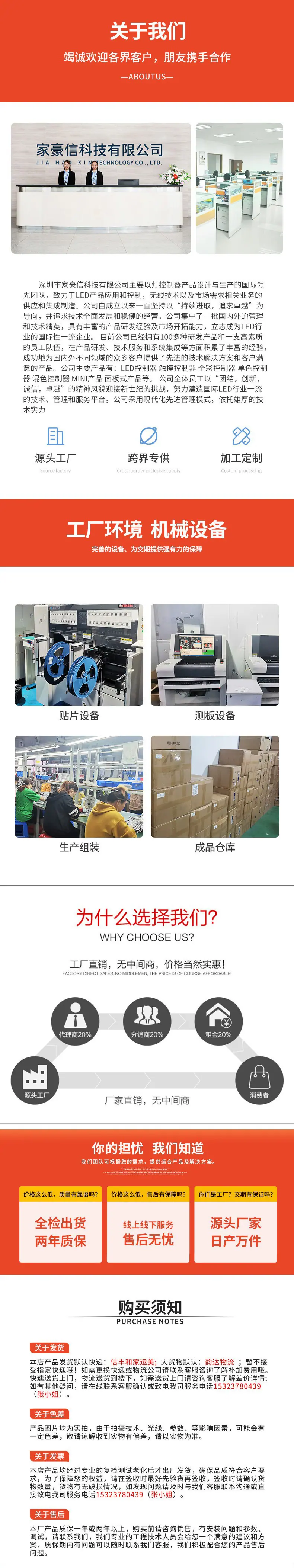 底部.jpg