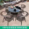 Mesa y sillas de ocio para balcón exterior, juego de tres piezas de silla de ratán para jardín, terraza exterior, silla Teng, silla de ratán, combinación de mesa de centro pequeña