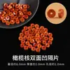 He Wen Wan Fio de Mão Contas Espaçadoras Acessórios Caroço de Oliva Casca de Coco Turquesa Sintética Contas Espaçadoras Almofada de Couro Acessórios para Contas de Pulseira