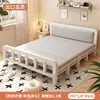 Cama Dobrável Cama de Casal 1,5m Doméstica Simples Reforçada Cama de Solteiro Dormitório de Adultos Aluguel Portátil Placa Dura Cama de Ferro