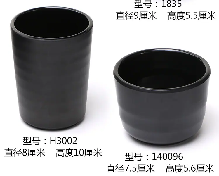 详情图片_4.png