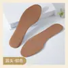 Plantillas Especiales para Tacones Altos, Punta Fina, Punta Redonda, Cuero Genuino para Mujer, Anti-Olor, Transpirables, Absorbentes de Sudor, Zapatos Planos, Suela Suave, Amortiguadoras, Cojín Completo de Piel de Vaca