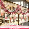 Decoraciones del Día de San Valentín Chino, decoraciones temáticas para eventos festivos de tienda, guirnaldas, cintas, adornos colgantes, accesorios para la disposición de escenas