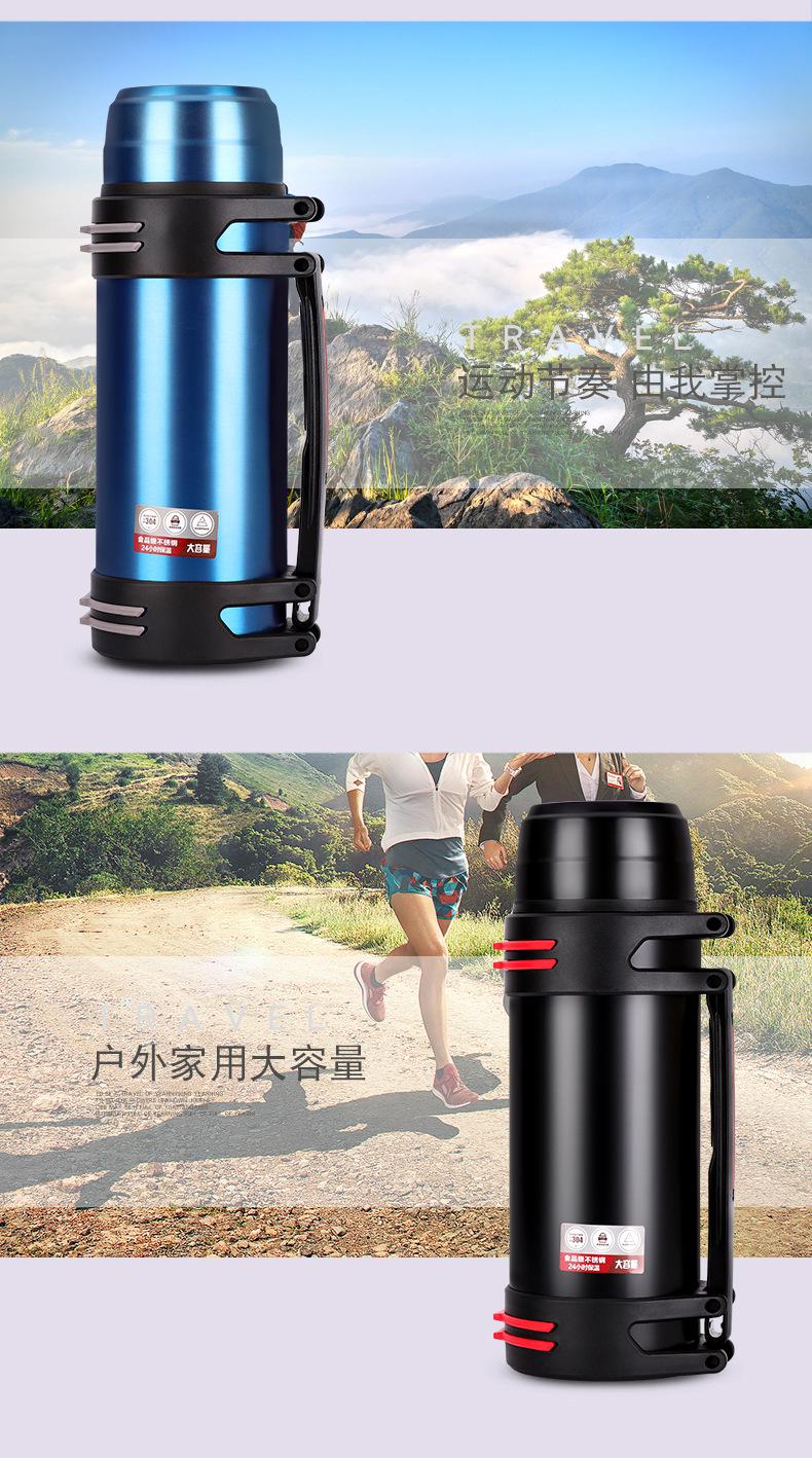 畅欧_10.jpg