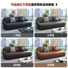 Sofá de Oficina Simple Moderno Ropa Peluquería Barbería Área de Descanso Recepción de Negocios Juego de Sofás de Oficina