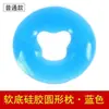 Almohada de silicona para cama de masaje, cojín facial, almohada facial con agujero de látex, almohada facial para salón de belleza, colchón de belleza redondo, almohada en forma de U