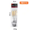 Serie Medio Oriente Paquete de 6 Juego de Cubiertos de Acero Inoxidable Corona Diamante Estrella Chapado en Oro Real Cuchillo Tenedor Cuchara para Comida Occidental Bolsa de PVC