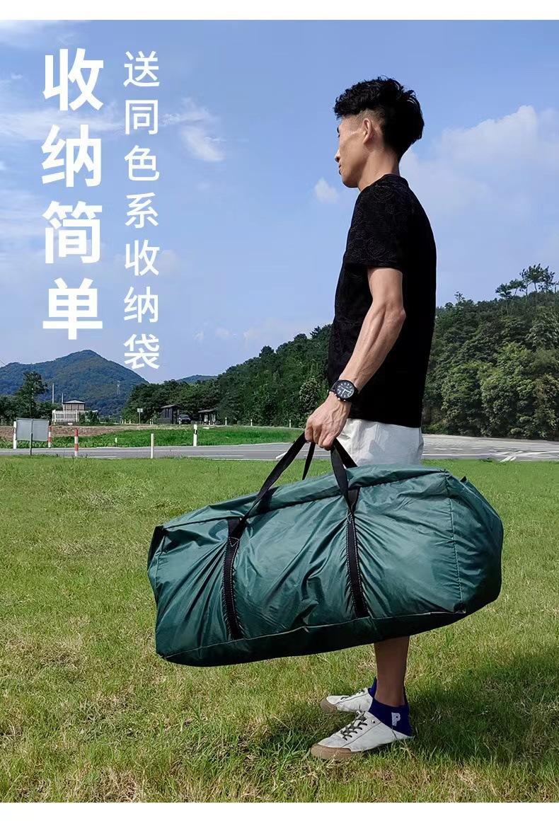 详情-23.jpg