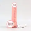 Masturbador femenino, consolador realista eléctrico, pene falso de color carne, consolador con ventosa grande, mediano, pequeño, productos sexuales de comercio exterior